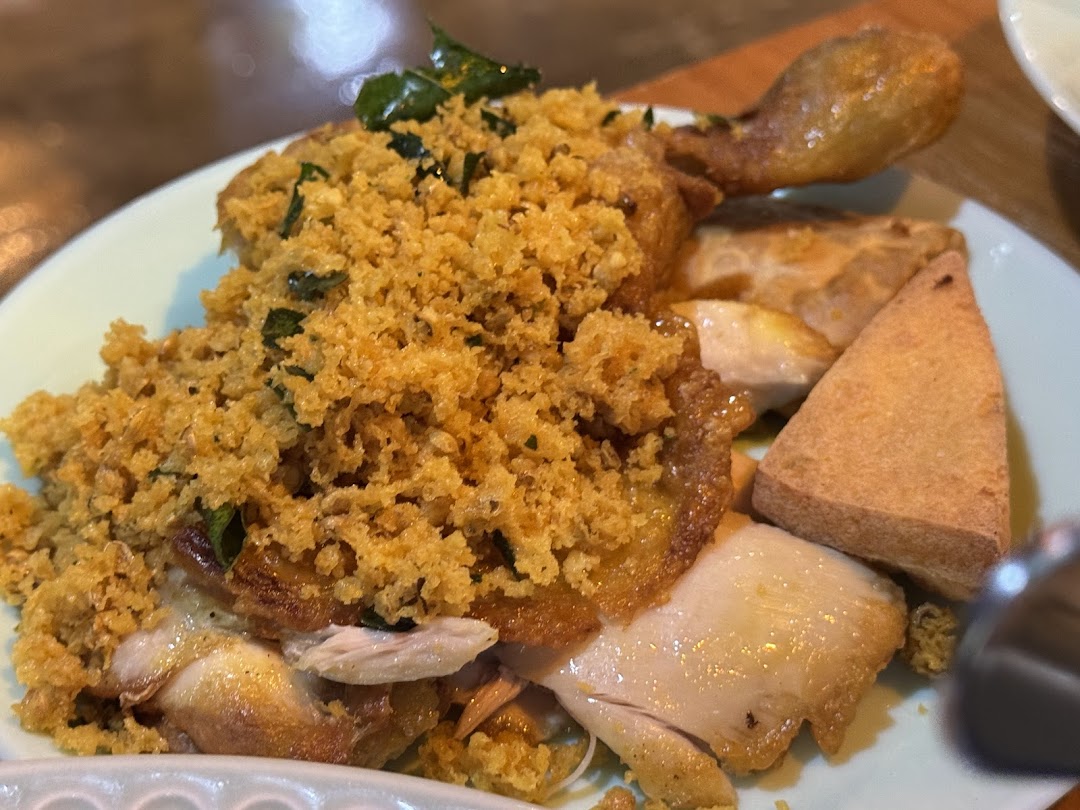 Ibu Sarah Kitchen restaurant and Tea House Orchard Towers