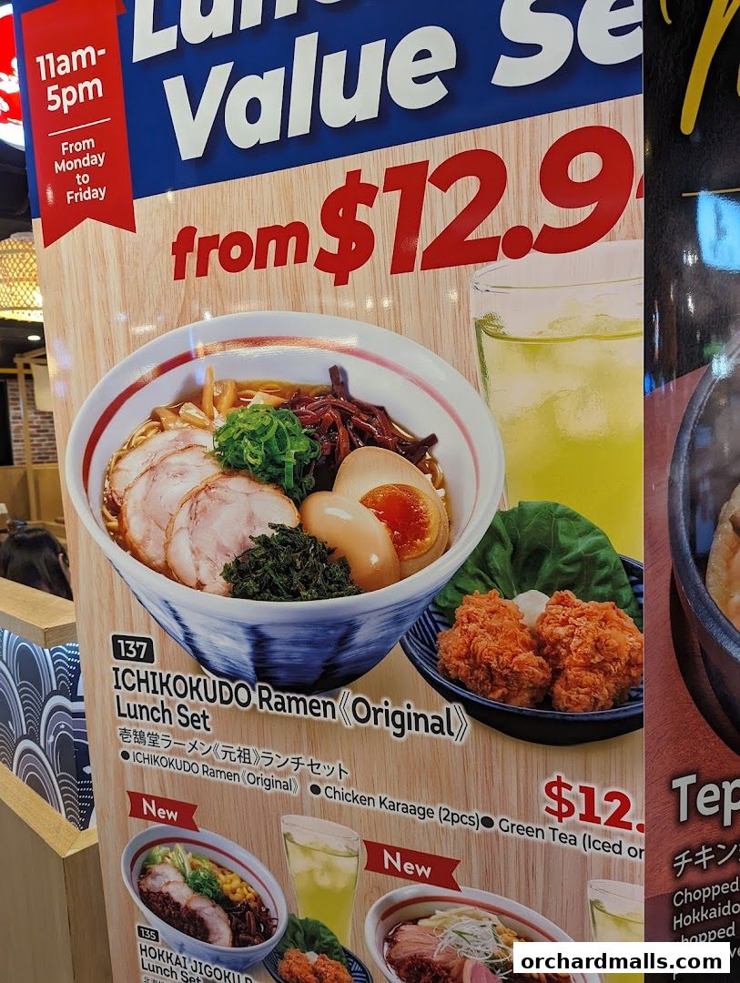 Ichikokudo Hokkaido Ramen