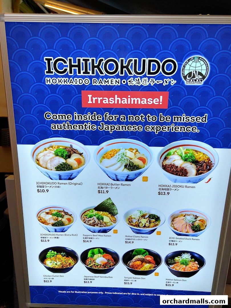Menu page for Ichikokudo Hokkaido Ramen