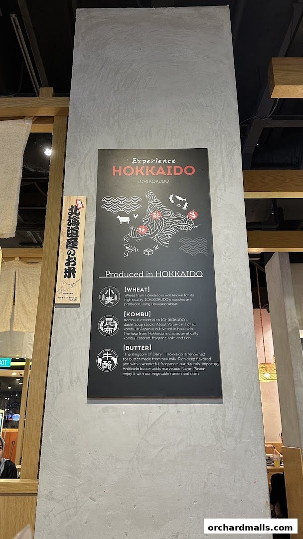 Ichikokudo Hokkaido Ramen