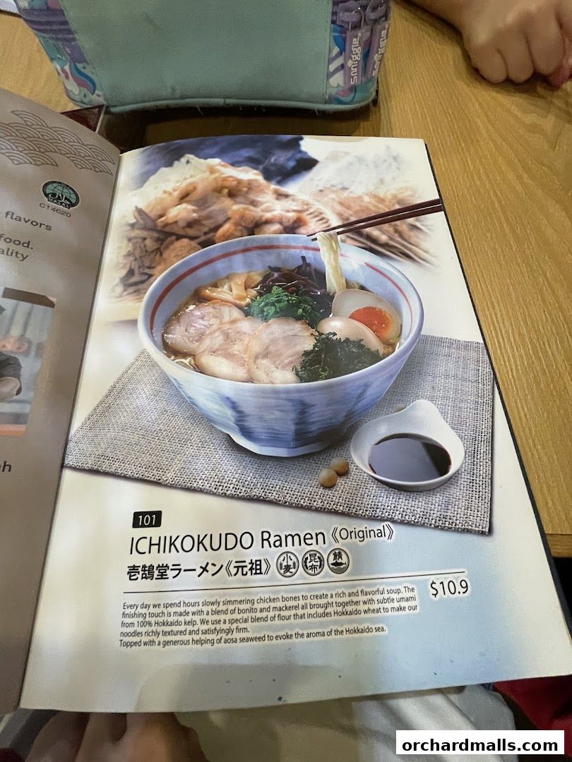 Menu page for Ichikokudo Hokkaido Ramen