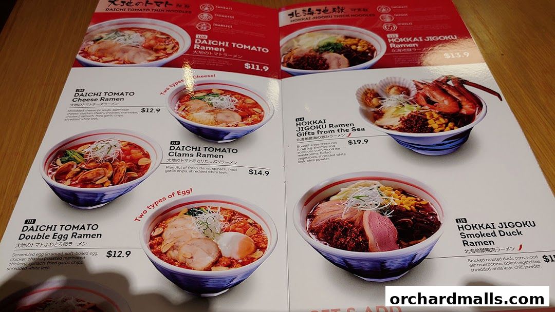 Menu page for Ichikokudo Hokkaido Ramen