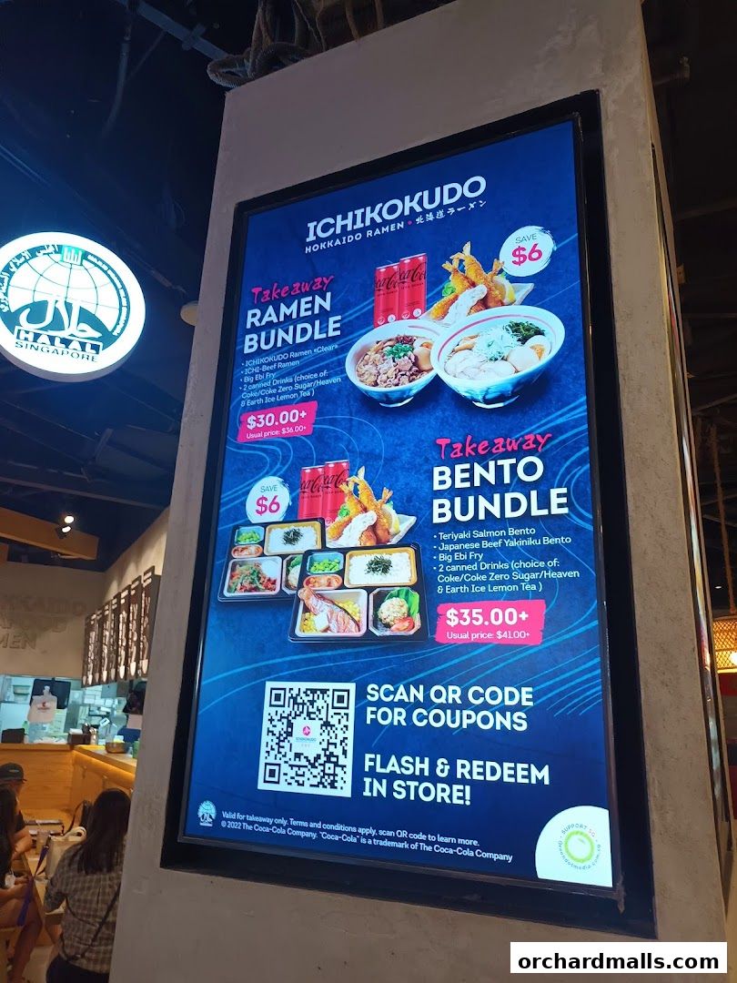 Menu page for Ichikokudo Hokkaido Ramen