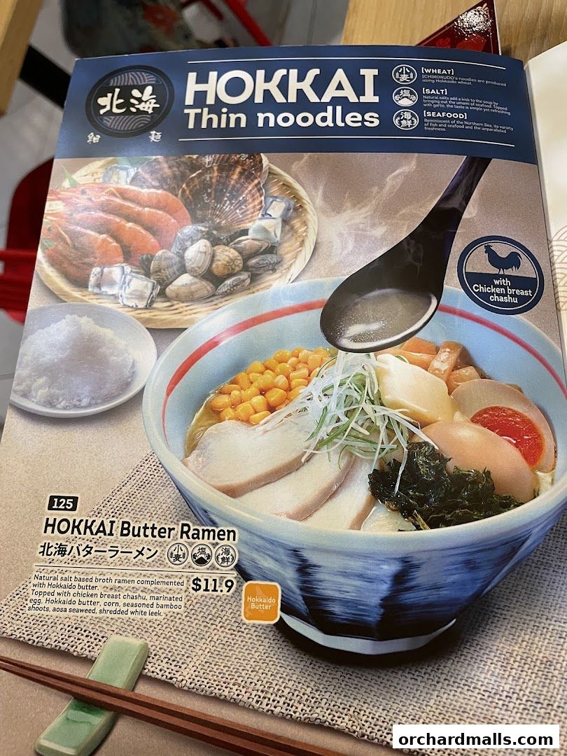 Menu page for Ichikokudo Hokkaido Ramen
