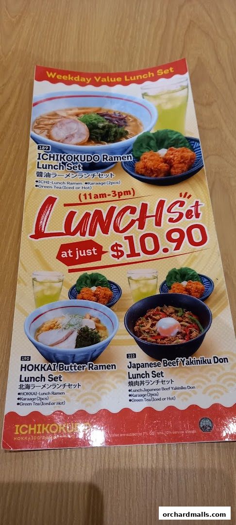 Menu page for Ichikokudo Hokkaido Ramen