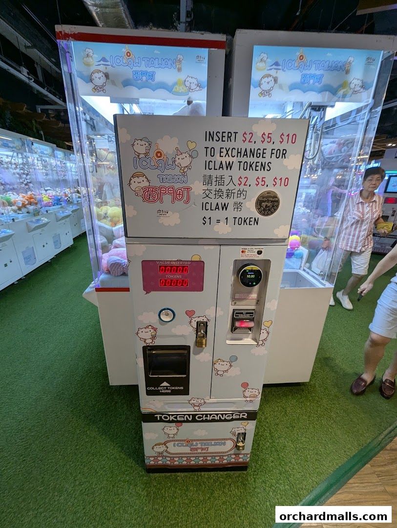 iClaw Taiwan  The Centrepoint