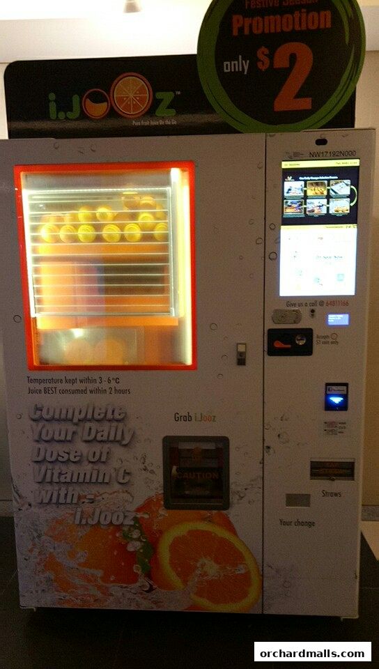 iJooz - Freshly Squeezed Orange Juice Vending Machine