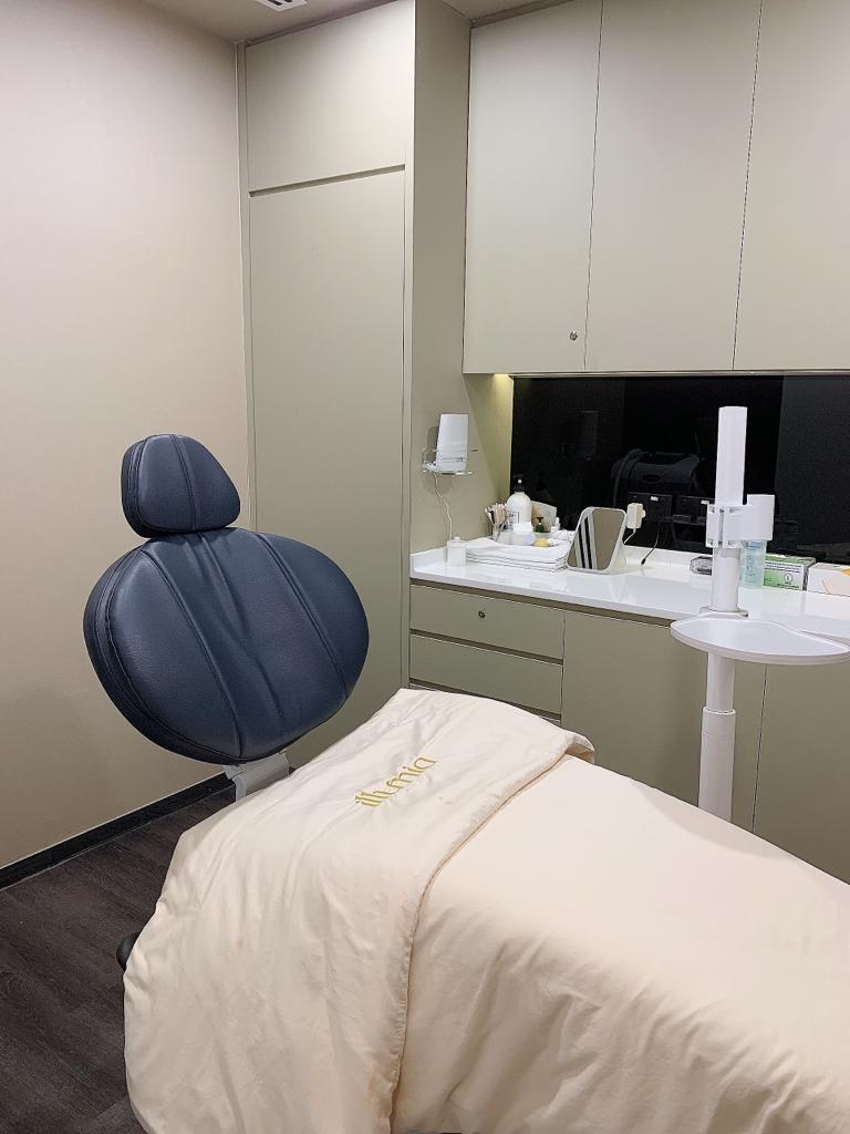 illumia Medical Orchard - Aesthetic Clinic