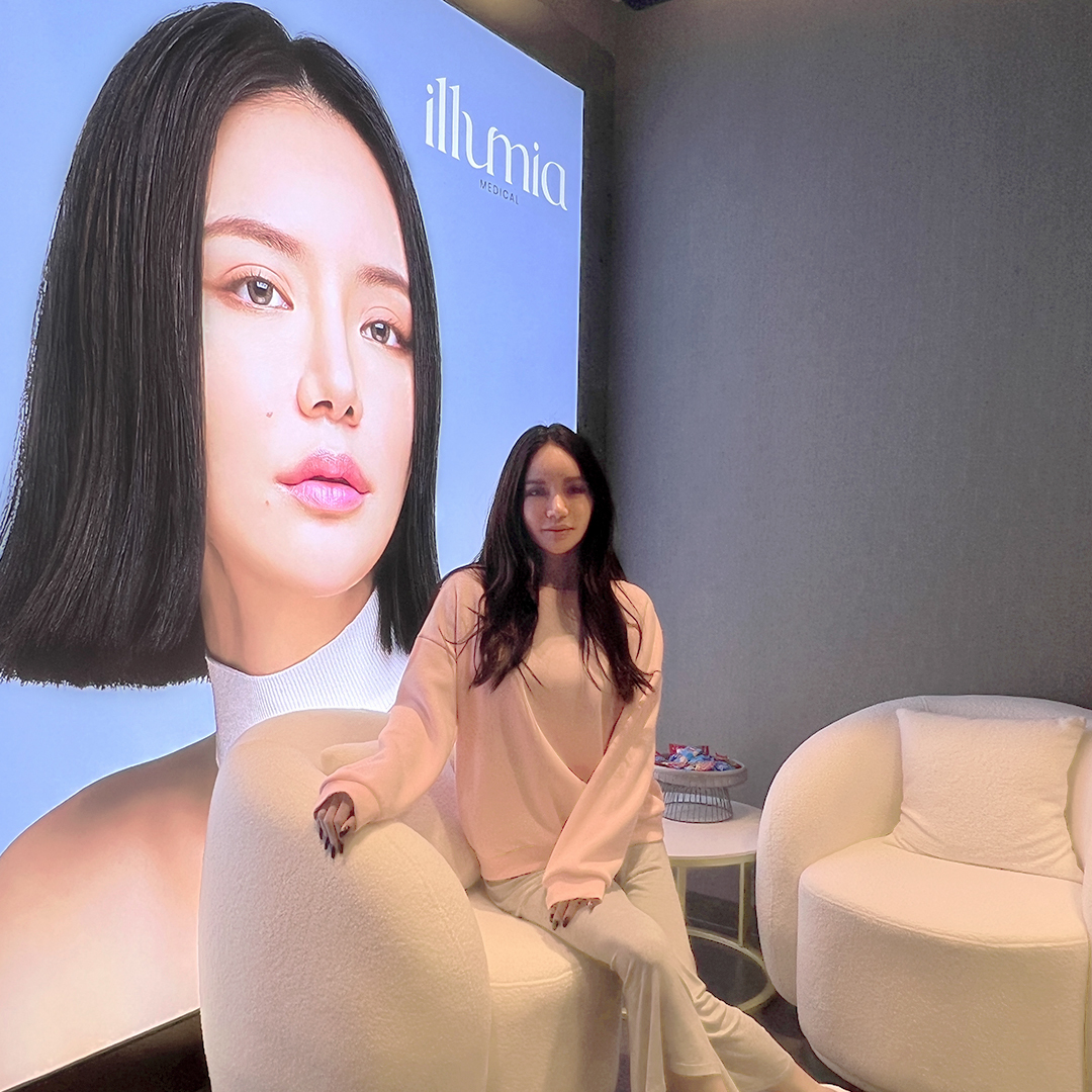 illumia Medical Orchard - Aesthetic Clinic