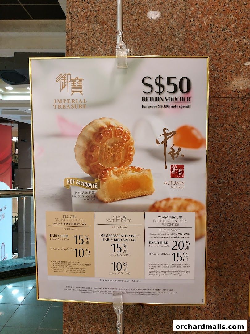 A promotional poster for Imperial Treasure Fine Shanghai Cuisine's mooncakes with discounts.