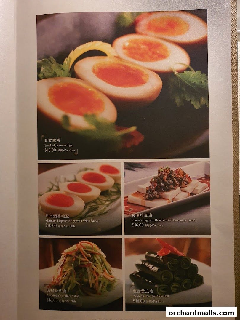 A menu page showcasing various appetizers and salads from Imperial Treasure Fine Shanghai Cuisine.