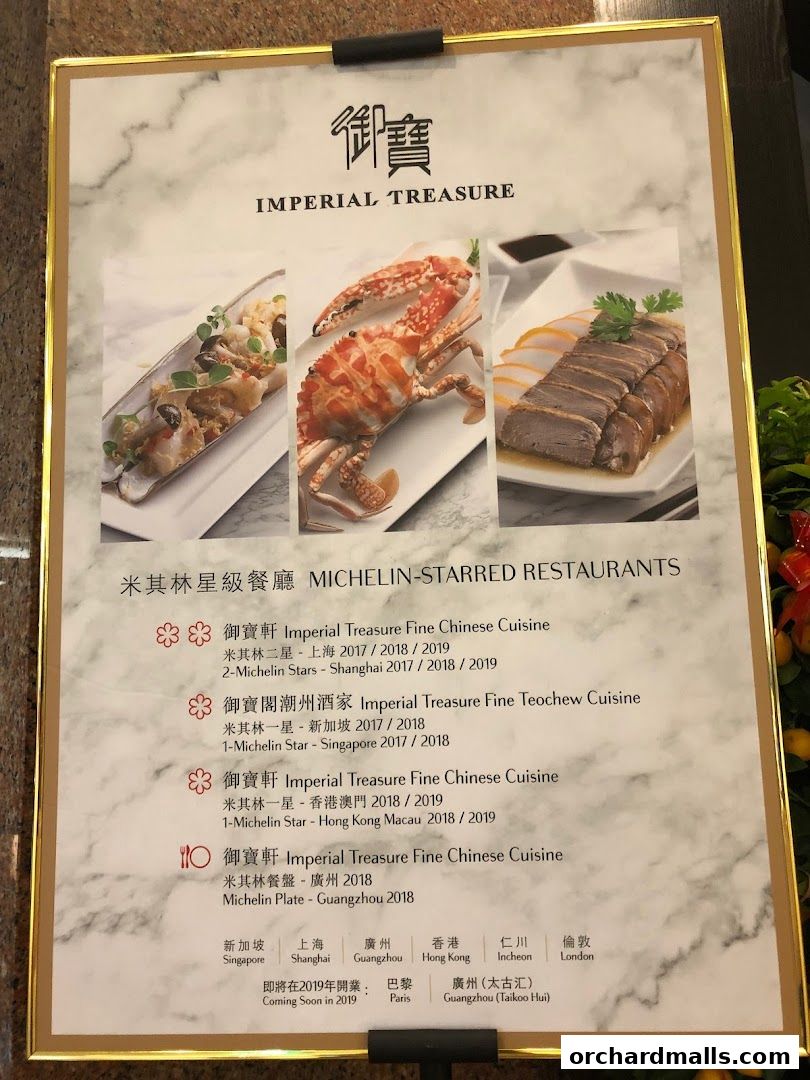 A menu showcasing Imperial Treasure's Michelin-starred Chinese cuisine with images of dishes.