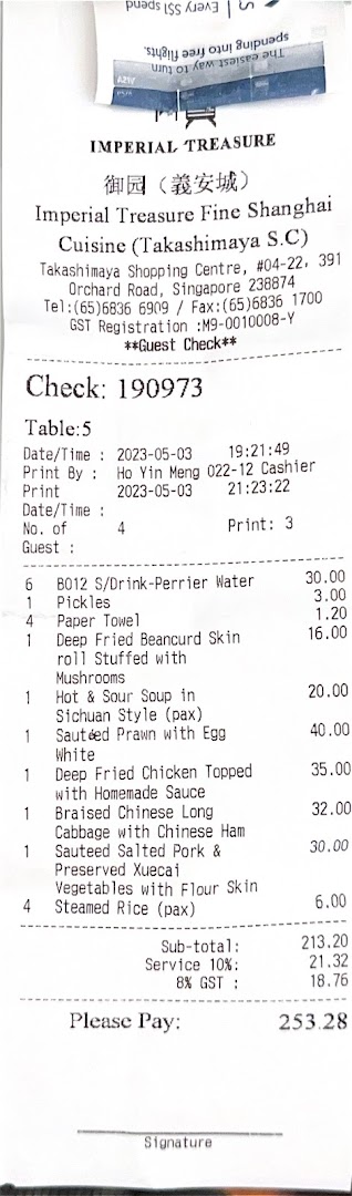 Menu page for Imperial Treasure Fine Shanghai Cuisine