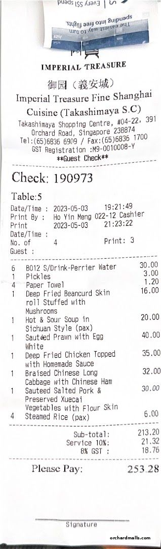 A guest check from Imperial Treasure Fine Shanghai Cuisine detailing food items and prices.