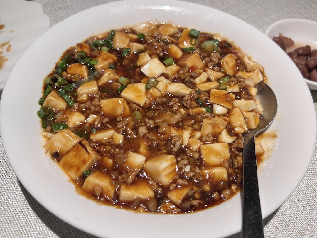 Imperial Treasure Fine Shanghai Cuisine