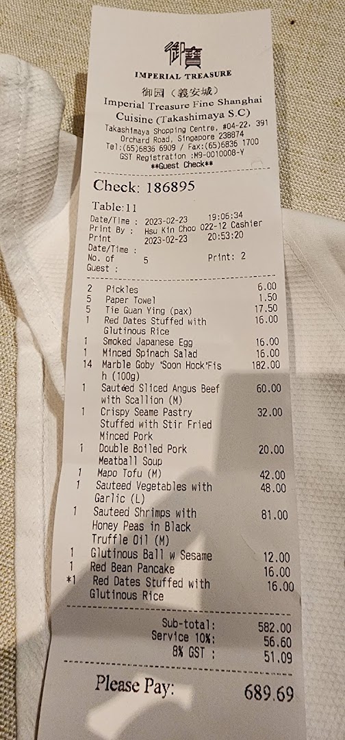 Menu page for Imperial Treasure Fine Shanghai Cuisine