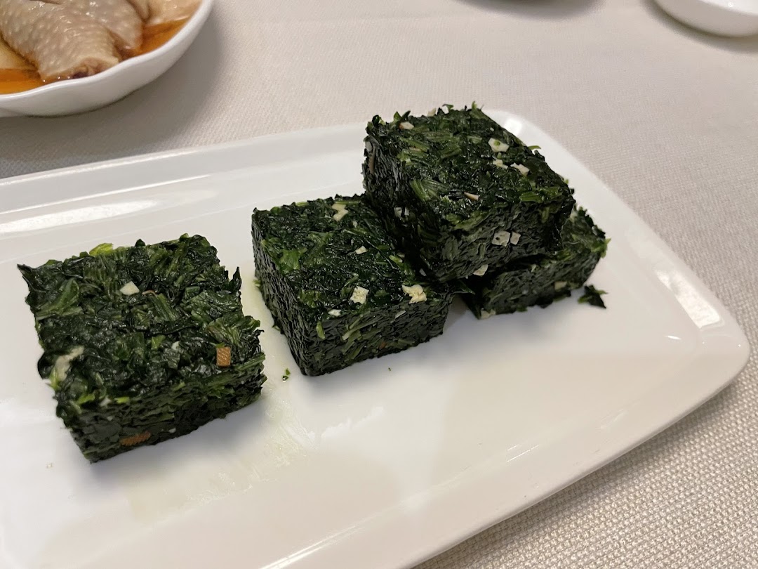 Imperial Treasure Fine Shanghai Cuisine