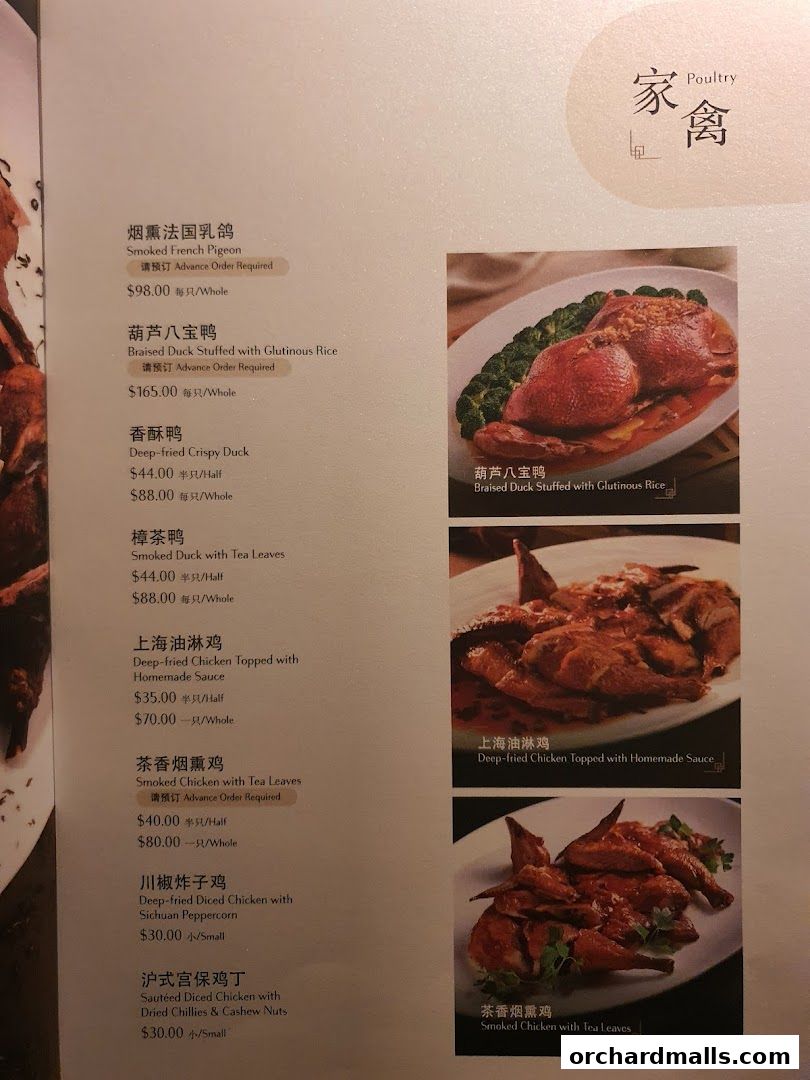 A menu page from Imperial Treasure Fine Shanghai Cuisine featuring poultry dishes with images.