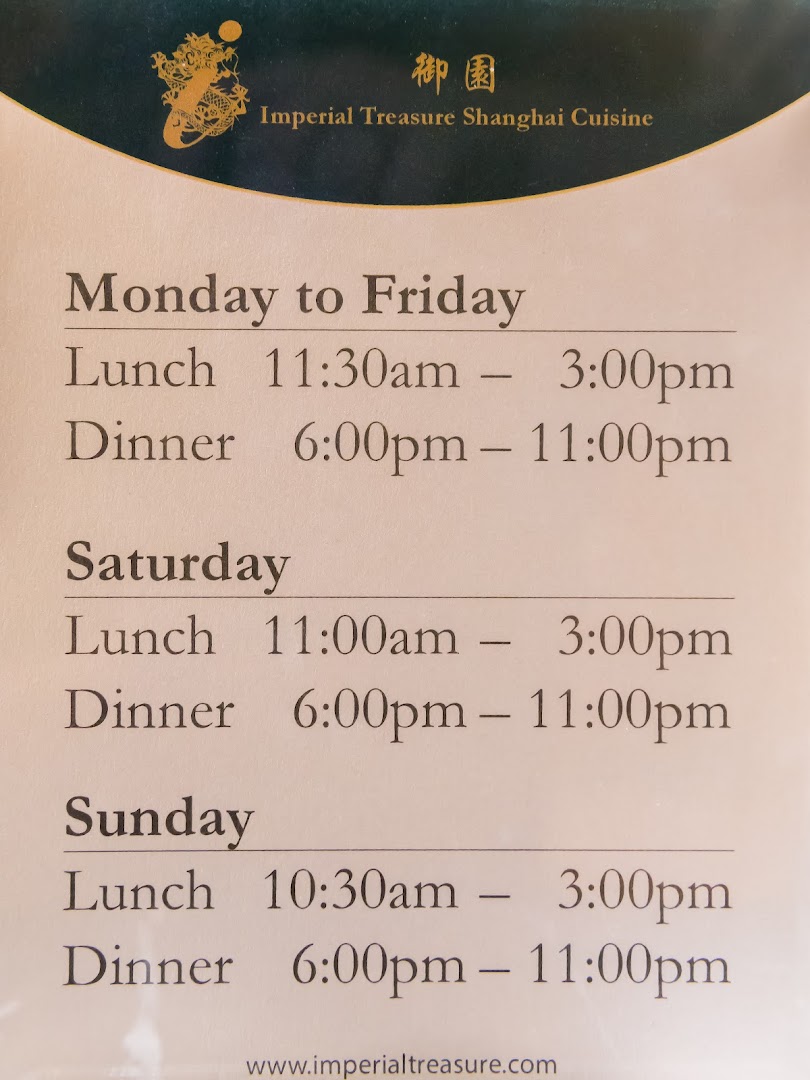 Menu page for Imperial Treasure Fine Shanghai Cuisine