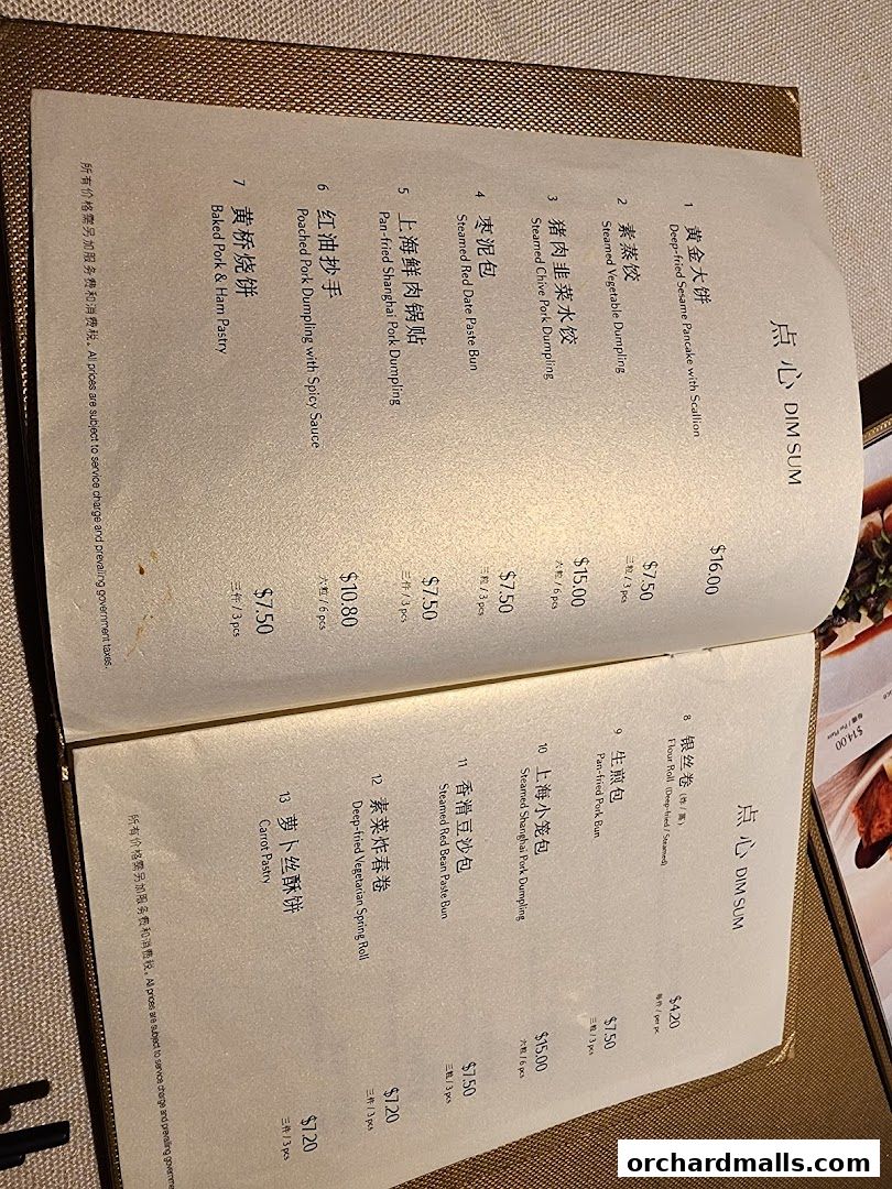 A menu from Imperial Treasure Fine Shanghai Cuisine featuring dim sum items with prices.