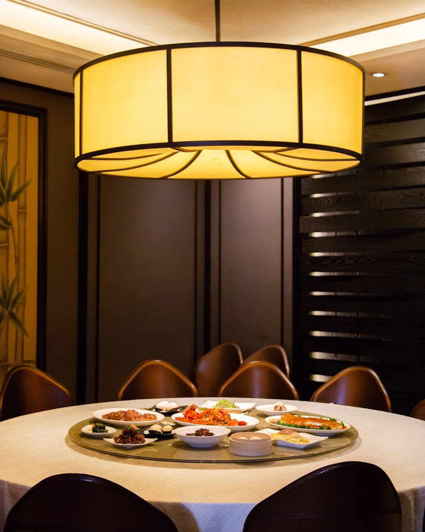 Imperial Treasure Fine Shanghai Cuisine