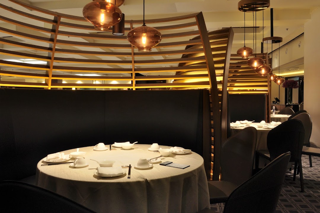 Imperial Treasure Fine Shanghai Cuisine