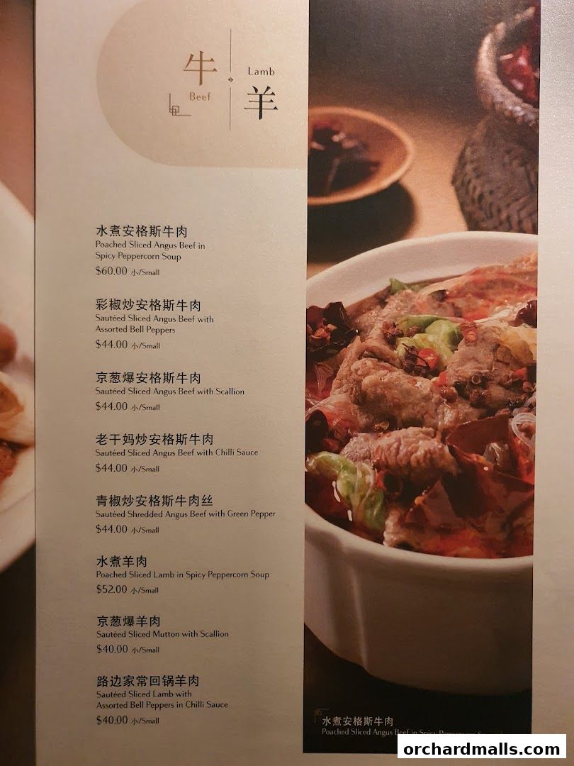 A menu page from Imperial Treasure Fine Shanghai Cuisine featuring beef and lamb dishes.