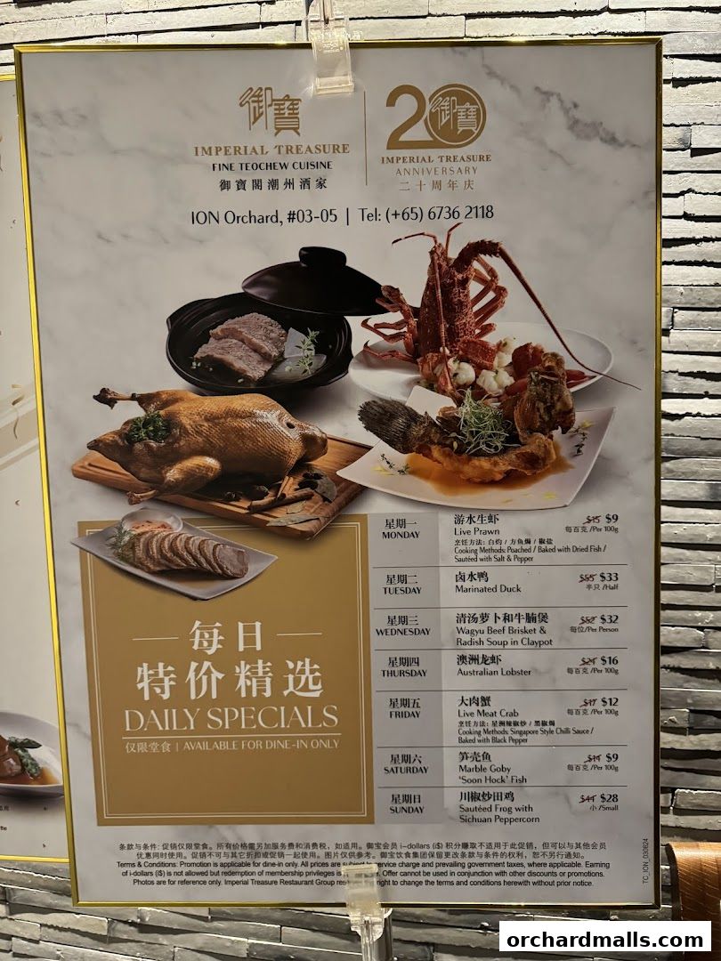 A menu board showcasing daily specials with images of seafood and duck dishes.