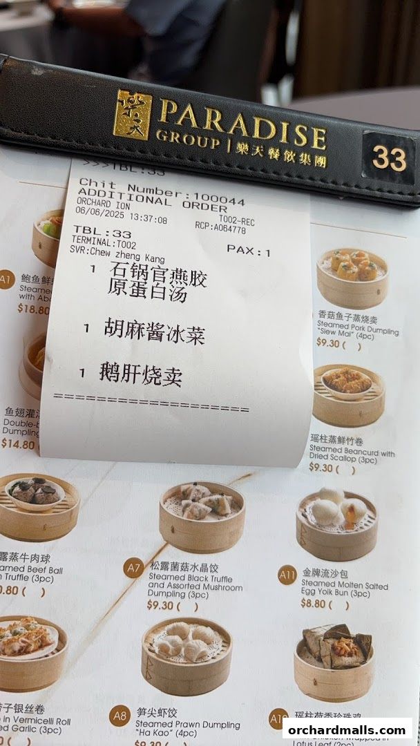 A receipt and menu from Imperial Treasure Fine Teochew Cuisine showing various dim sum dishes.