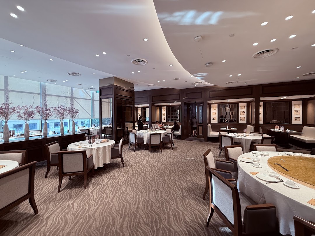 Imperial Treasure Fine Teochew Cuisine