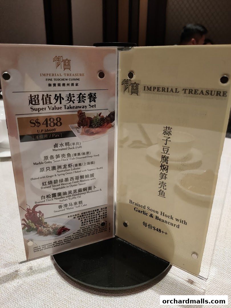 A menu display for Imperial Treasure Fine Teochew Cuisine, featuring a takeaway set and a la carte dishes.