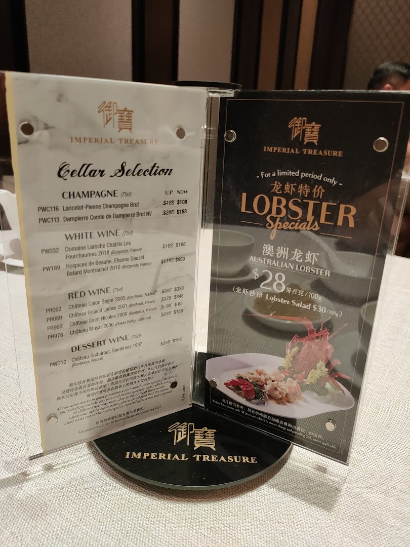 Menu page for Imperial Treasure Fine Teochew Cuisine