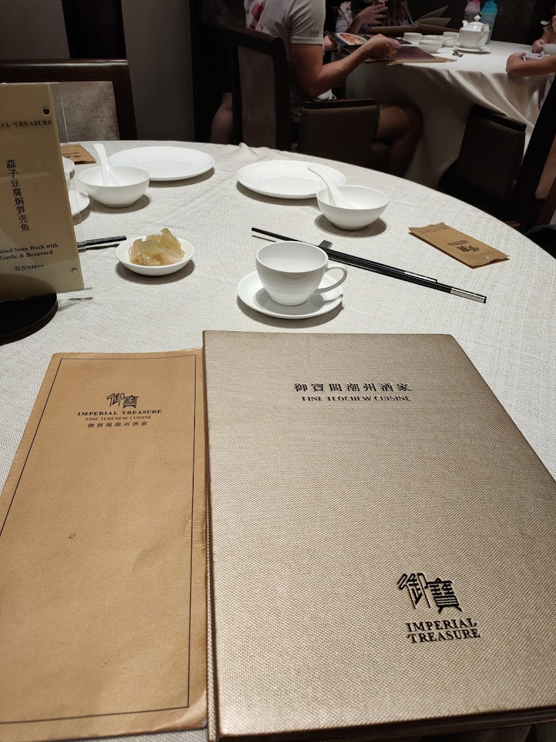 Menu page for Imperial Treasure Fine Teochew Cuisine