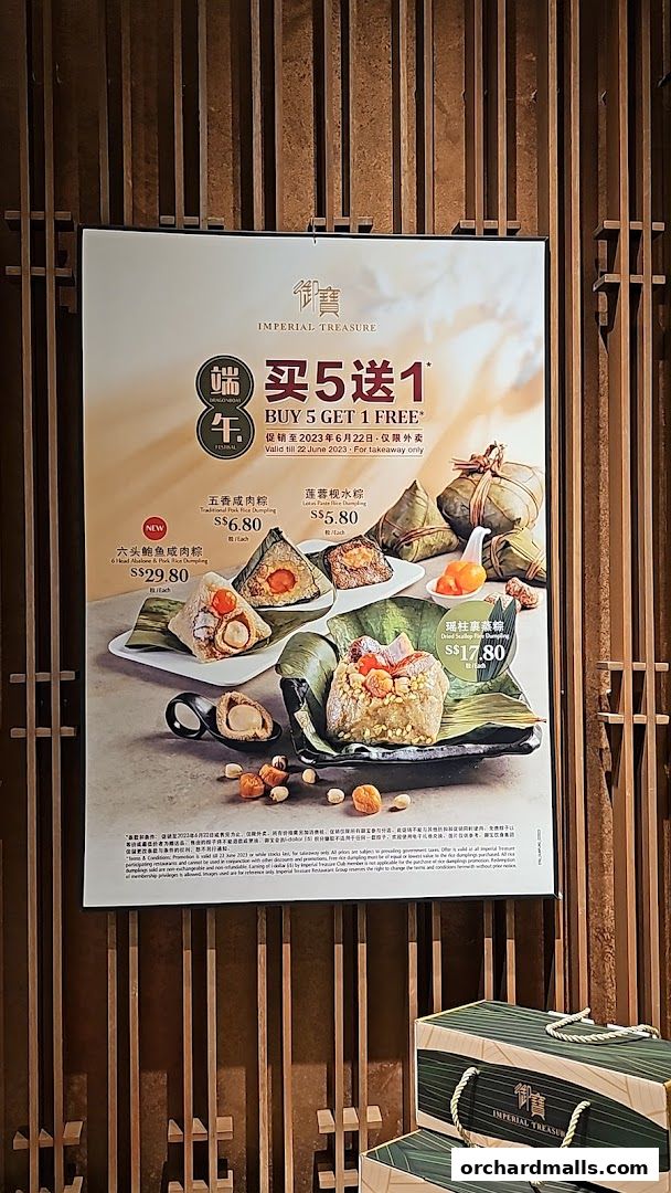 Imperial Treasure Steamboat Restaurant