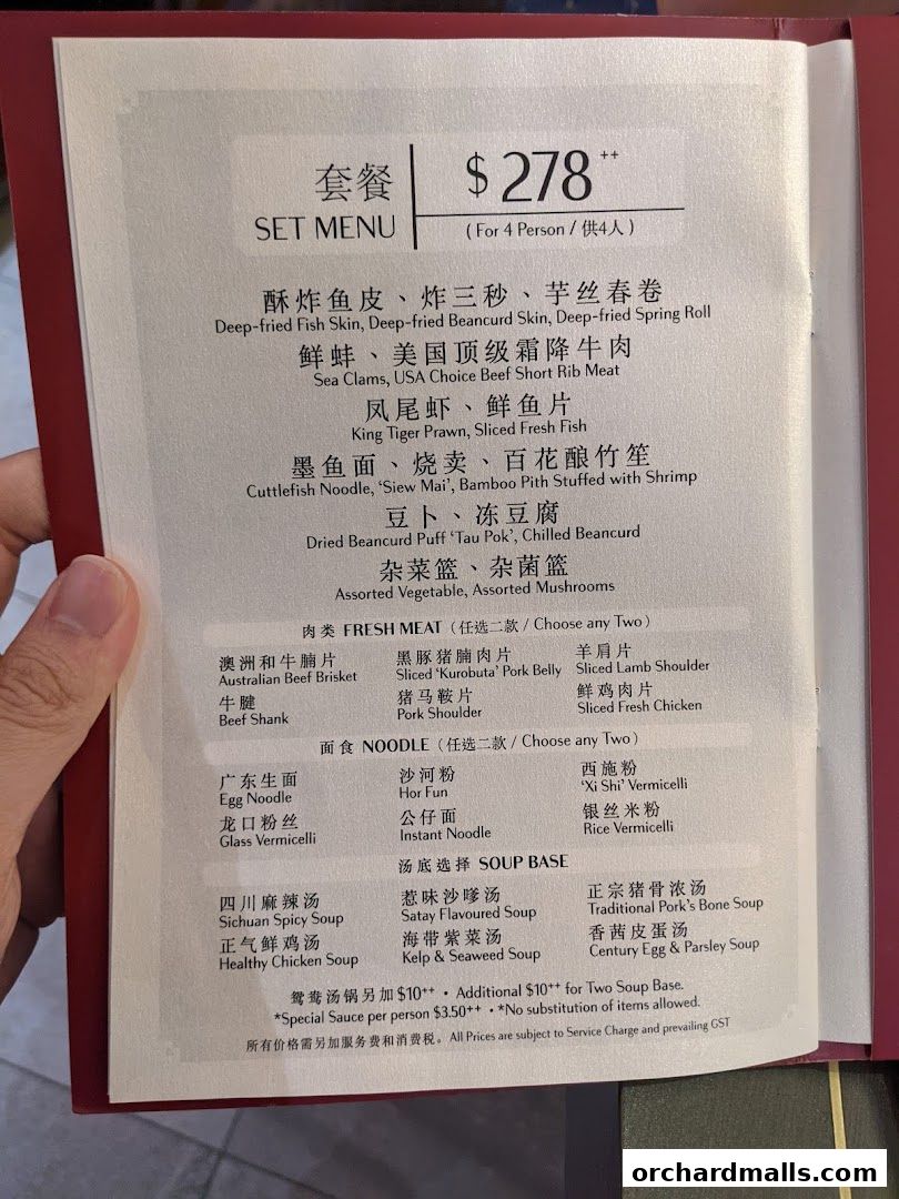 Menu page for Imperial Treasure Steamboat Restaurant