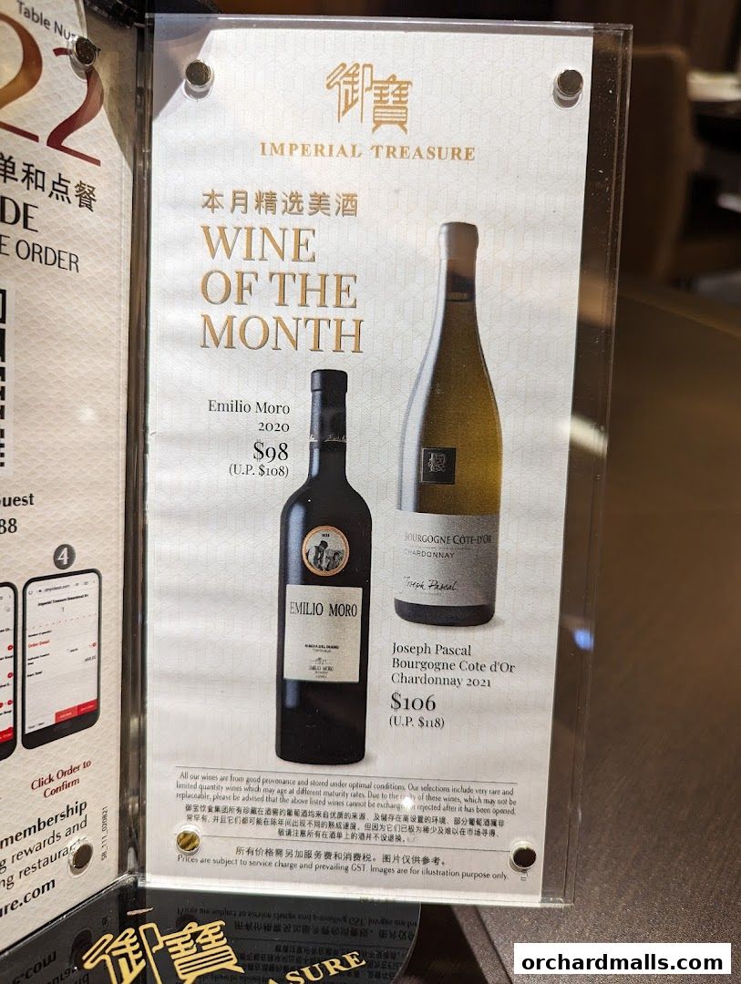 Menu page for Imperial Treasure Steamboat Restaurant