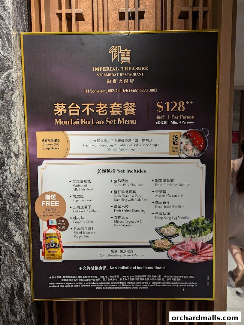 Menu page for Imperial Treasure Steamboat Restaurant
