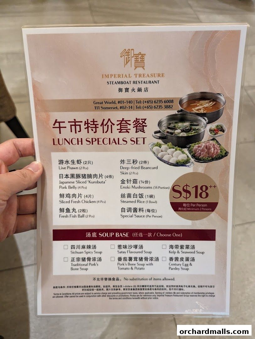 Menu page for Imperial Treasure Steamboat Restaurant