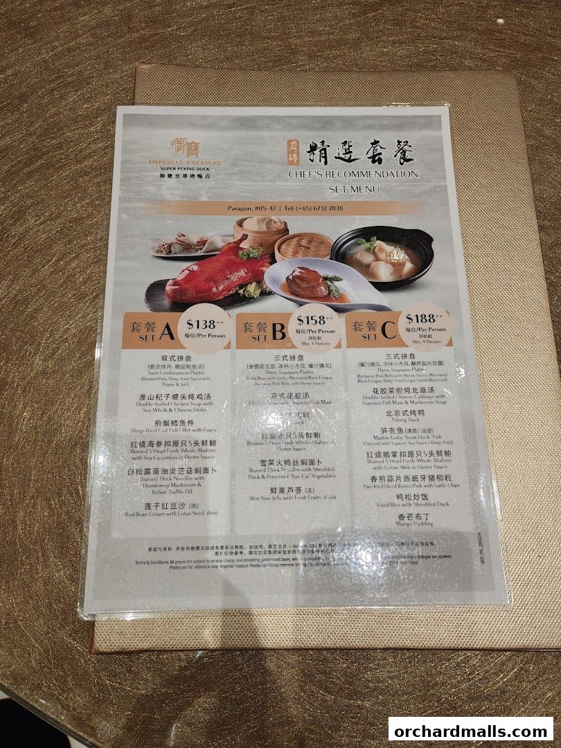 Menu page for Imperial Treasure Super Peking Duck