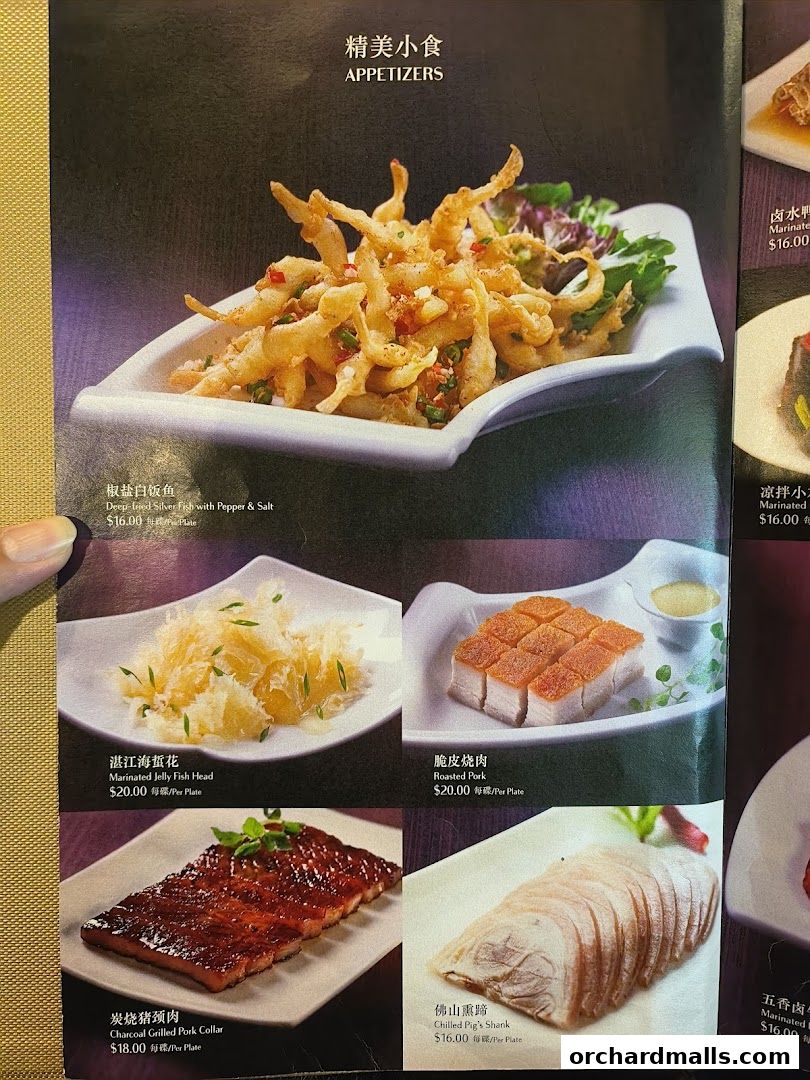 Menu page for Imperial Treasure Super Peking Duck
