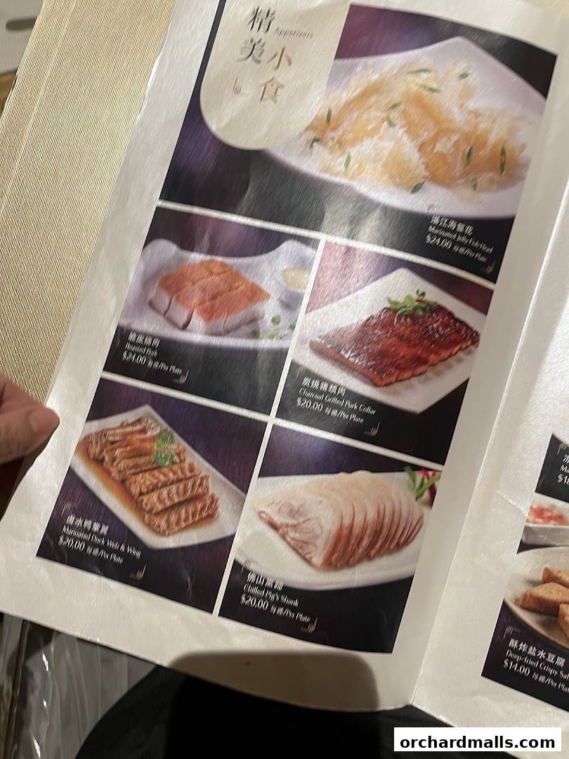 Menu page for Imperial Treasure Super Peking Duck