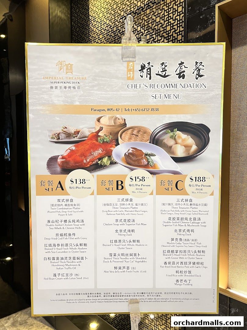 Menu page for Imperial Treasure Super Peking Duck