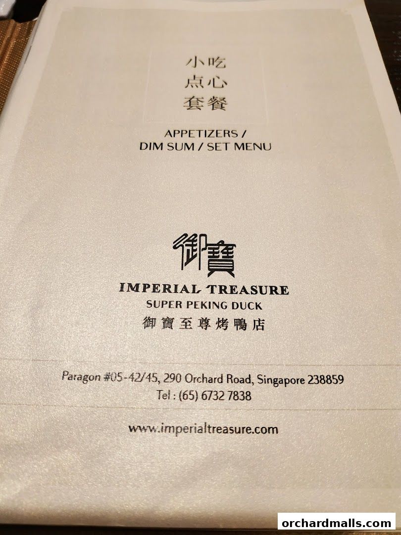 Menu page for Imperial Treasure Super Peking Duck
