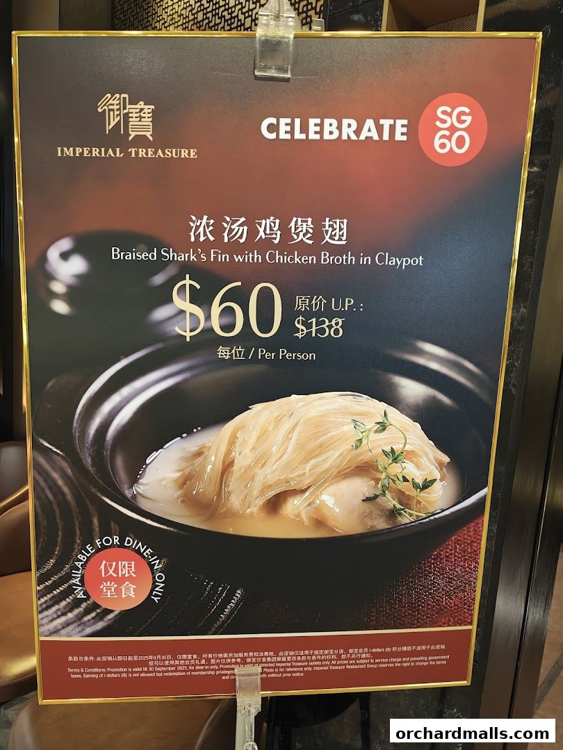 Menu page for Imperial Treasure Super Peking Duck