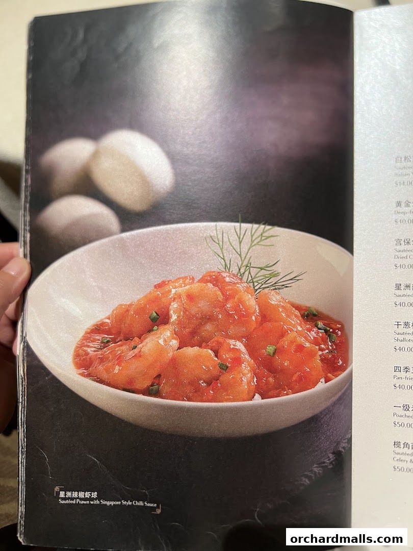 Menu page for Imperial Treasure Super Peking Duck