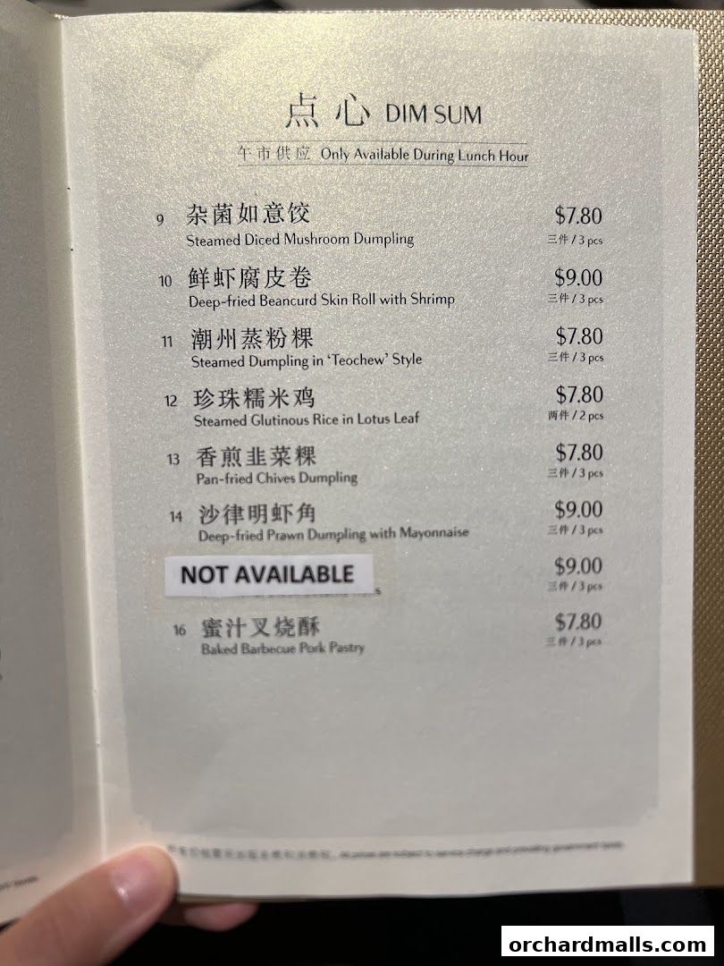 Menu page for Imperial Treasure Super Peking Duck