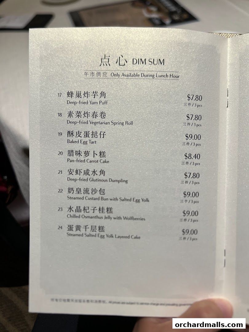 Menu page for Imperial Treasure Super Peking Duck