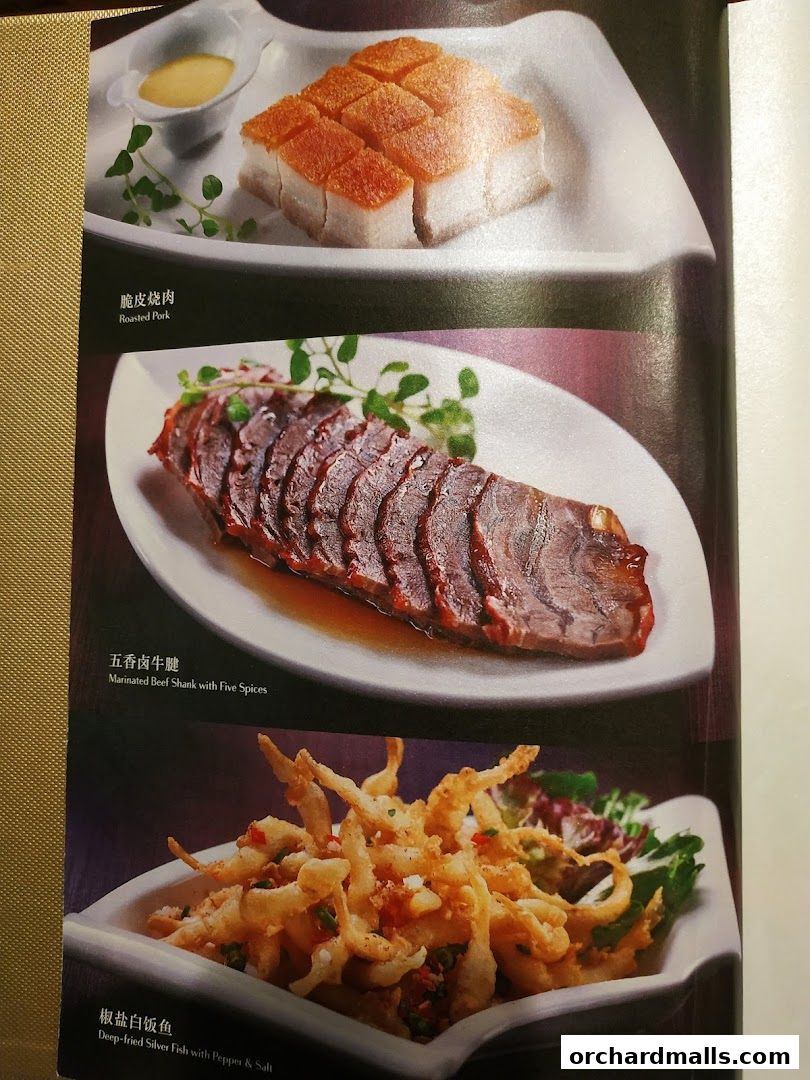 Menu page for Imperial Treasure Super Peking Duck