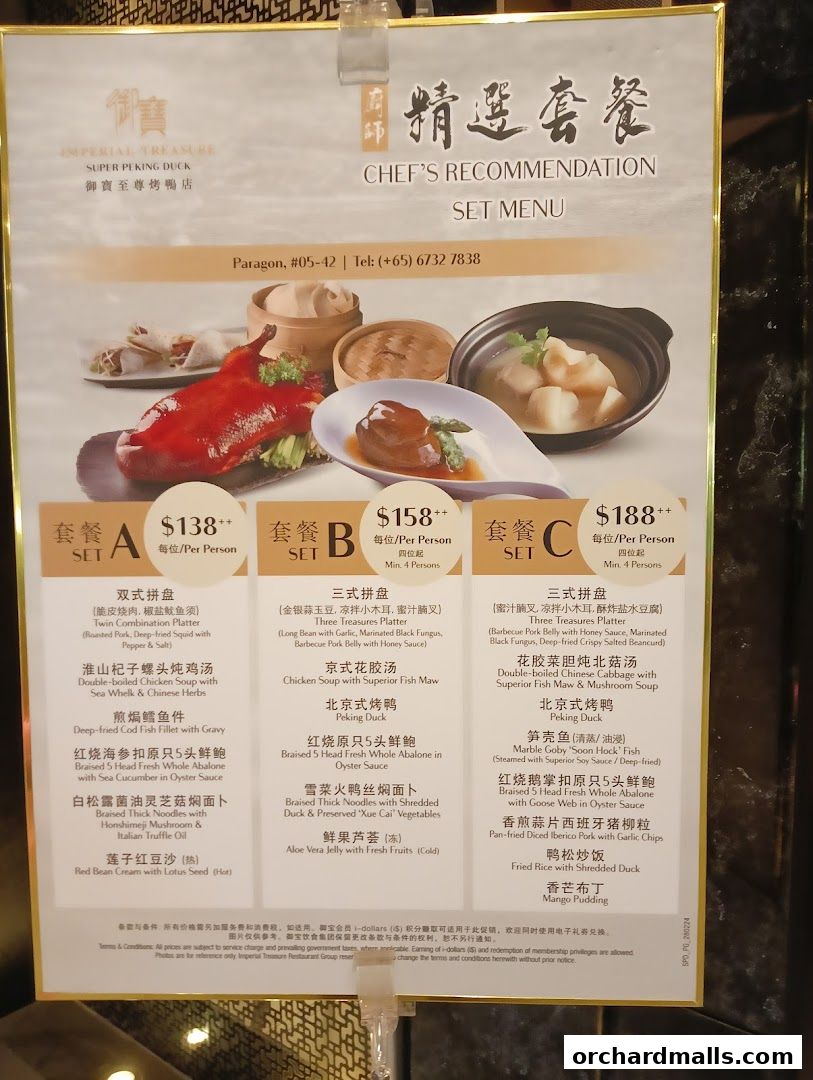 Menu page for Imperial Treasure Super Peking Duck