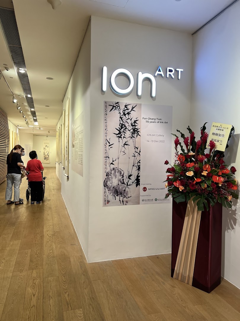ION Art Gallery